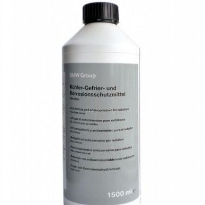АНТИФРИЗ OE BMW G48 1.5L 