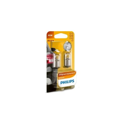PHILIPS VISION R5W 3200K 5W 12V 2PCS